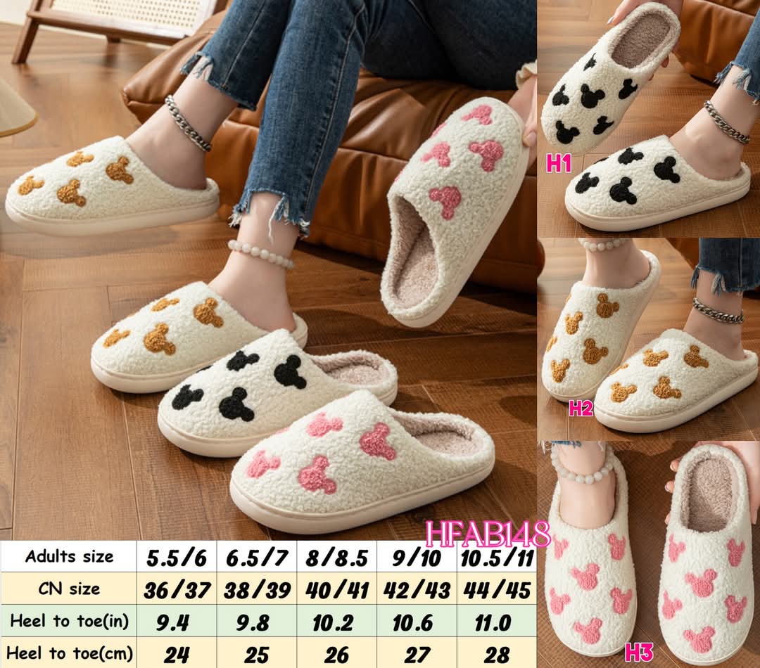 Mickey Slippers