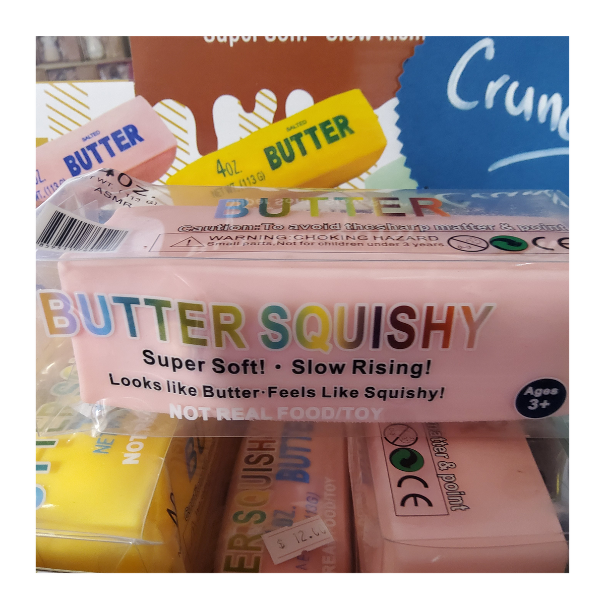 Crunchy butter