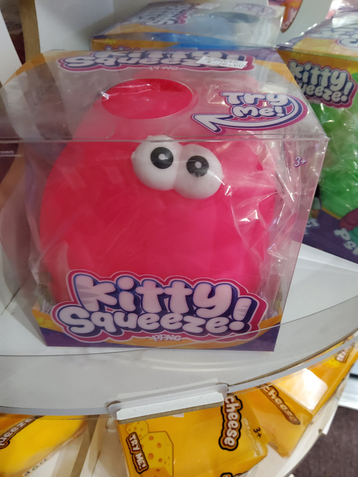 Kitty Squeeze squishy