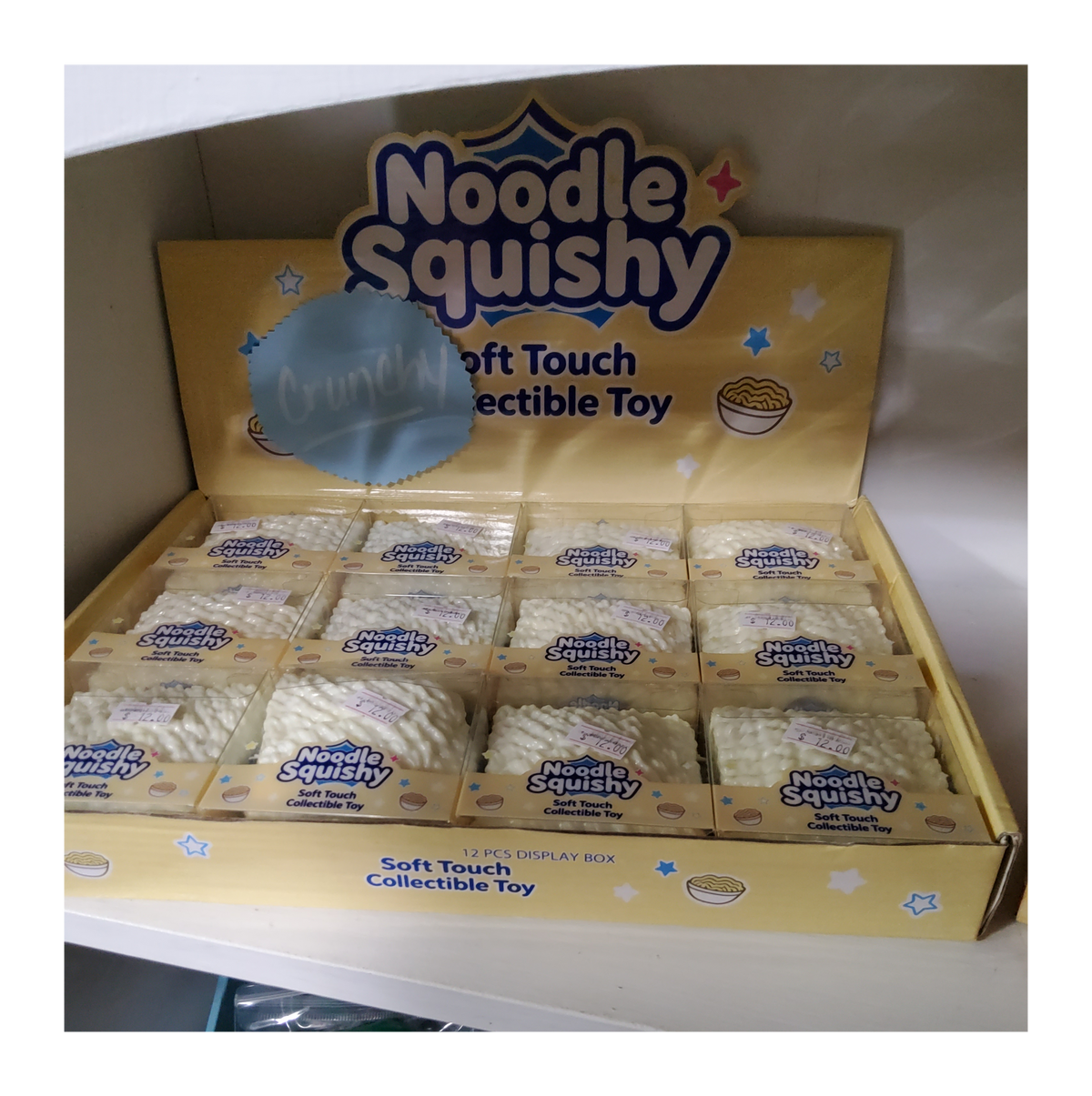 Crunchy Noodles
