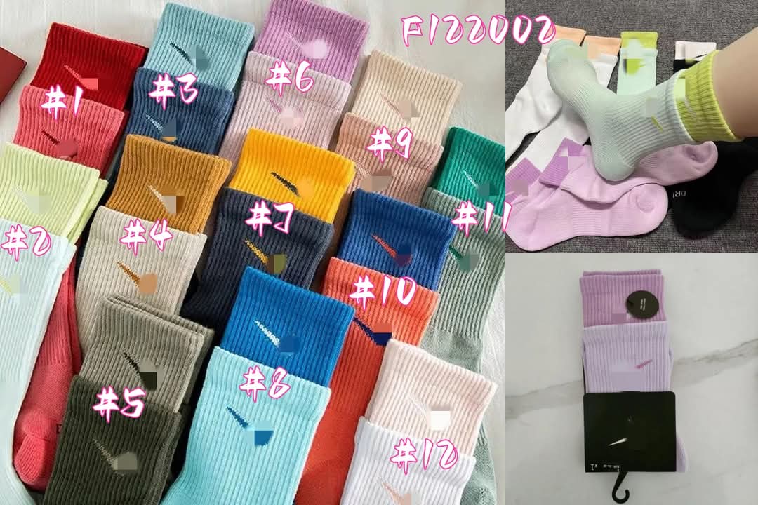 Nike Double Socks
