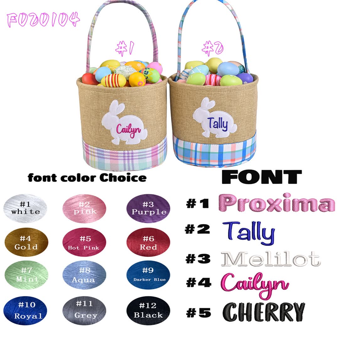 Embroidered basket