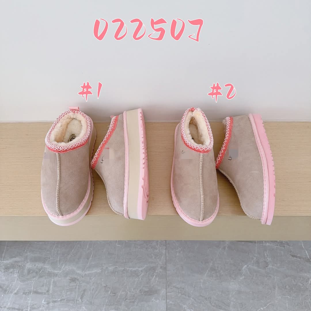 Ug Shoes